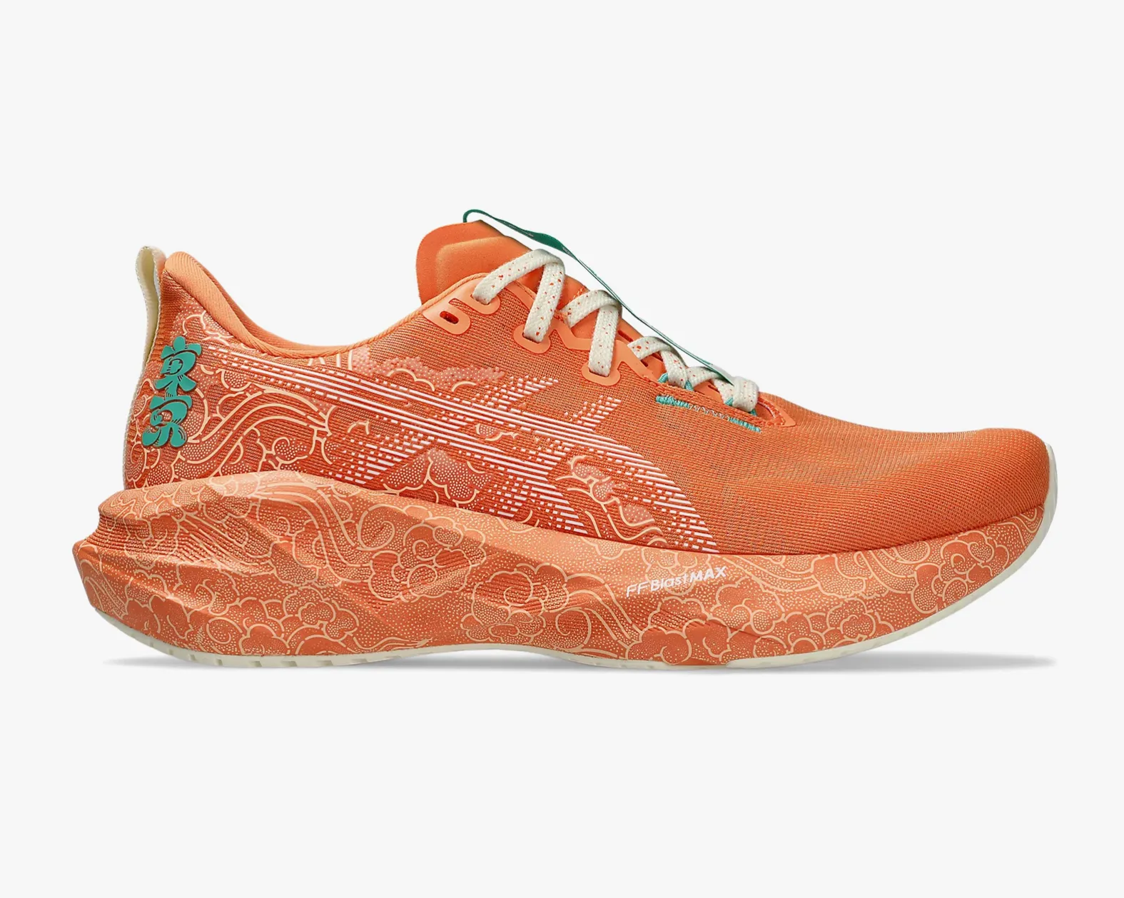 ASICS NOVABLAST 5 ATC 陸上 ランニングシューズ24.5㌢ ASICS Novablast 5 Tokyo Sun Peach/White | Cushion Running Shoes in